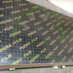 Triplay Fenolico Permafilm Premium 2 Caras